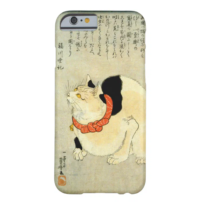 日本猫 国芳 Japanese Cat Kuniyoshi Ukiyo E Case Mate Iphone Case Zazzle Com