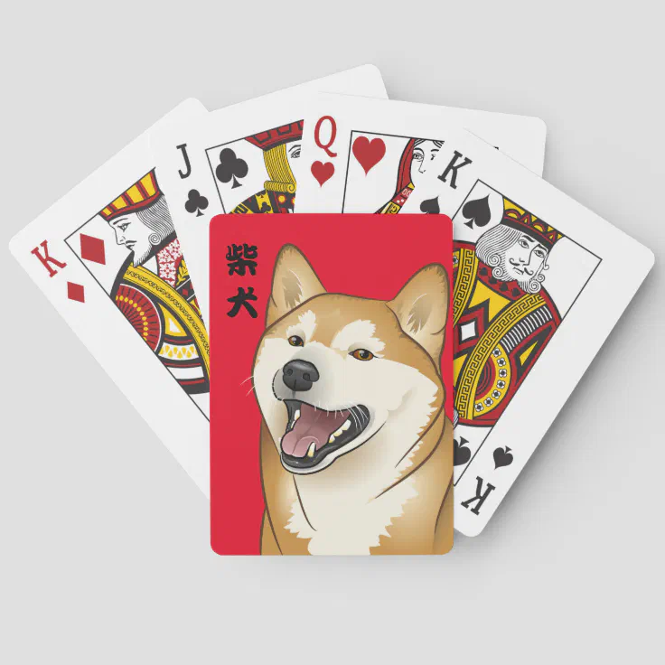 柴犬 Shiba Inu Dog Playing Cards Japanese Kanji Zazzle