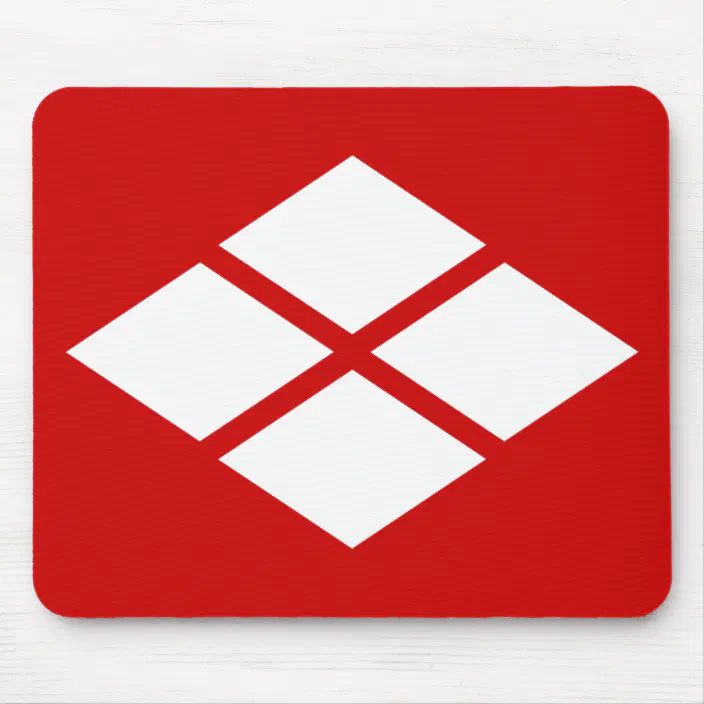 武田信玄 家紋 Takeda Shingen Kamon Japanese Family Cre Mouse Pad Zazzle Com