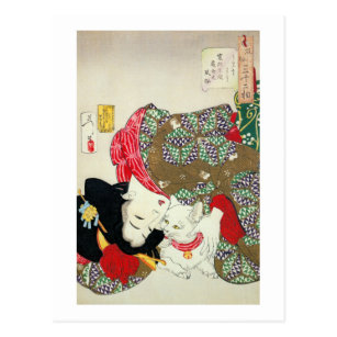 月岡芳年 Gifts On Zazzle