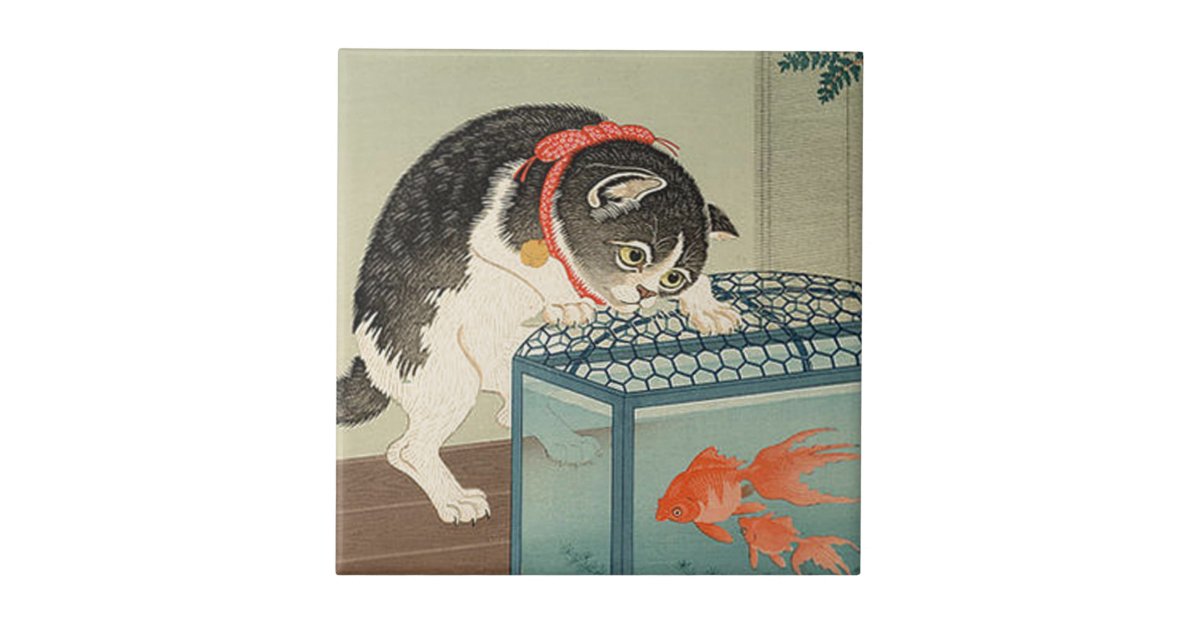 猫と金魚 古邨 Cat Goldfish Koson Ukiyo E Ceramic Tile Zazzle