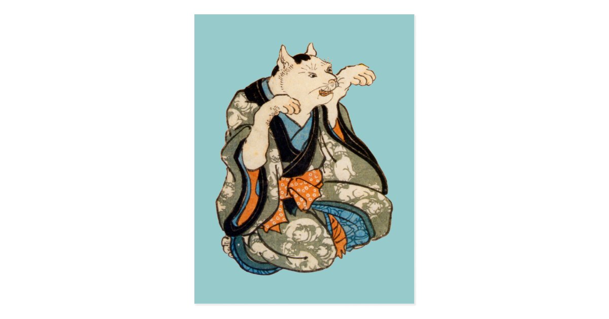 着物の猫 芳藤 Kimono Cat Yoshifuji Ukiyoe Postcard Zazzle Com