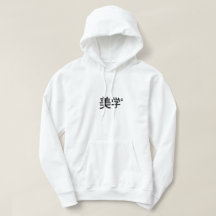 cheap aesthetic hoodies