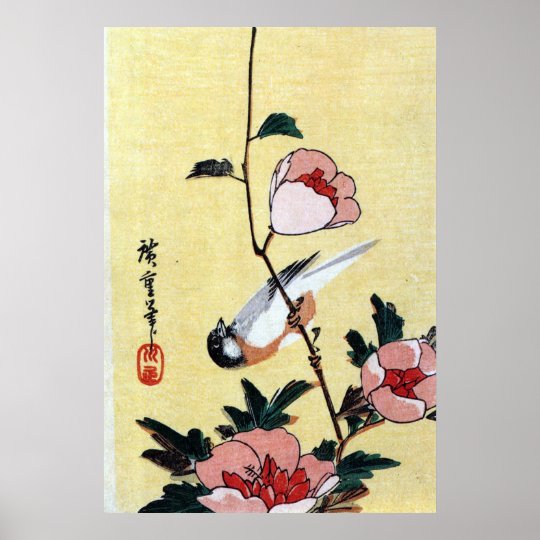 花に鳥 広重 Bird And Flower Hiroshige Ukiyo E Poster Zazzle Com