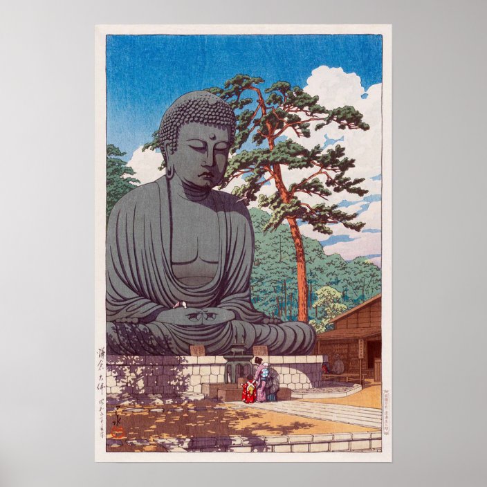 鎌倉大仏 Great Buddha At Kamakura Hasui Kawase Poster Zazzle Com