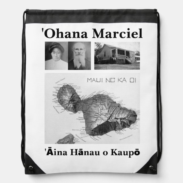 ʻOhana Marciel Drawstring Backpack (Front)