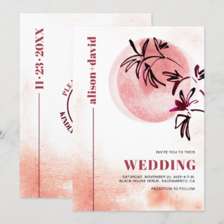 Βranch and moon Qr code Japandi wedding Invitation
