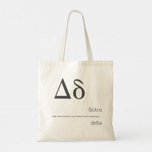 Î _ ÎÏÎµÎµÎº ÎÎµÏÏÎµÏ ÎÎÎÏÎ _ Greek Letter Delta Tote Bag