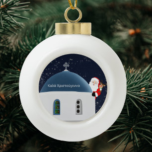 Καλά Χριστούγεννα , Santa & Rudolph In Greece Ceramic Ball Christmas Ornament