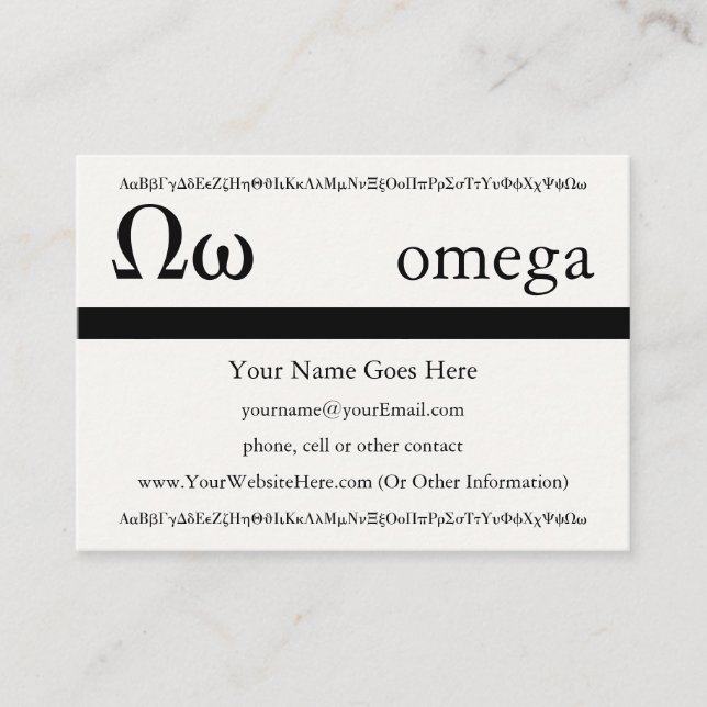 Ω - Γρεεκ Λεττερ ωμέγα - Greek Letter Omega Business Card (Front)