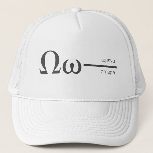 Î _ ÎÏÎµÎµÎº ÎÎµÏÏÎµÏ ÏÎÎÎÎ _ Greek Letter Omega Trucker Hat