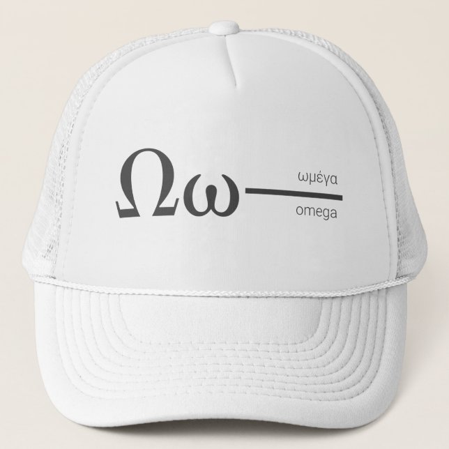 Ω - Γρεεκ Λεττερ ωμέγα - Greek Letter Omega Trucker Hat (Front)