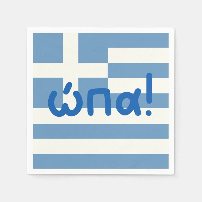ώπα, opa, Greek party  Napkins (Front)