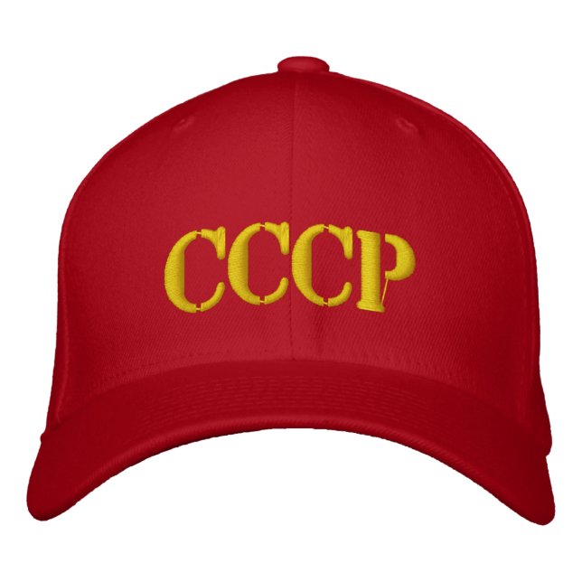 Бейсболка без ремешка с надписью "СССР"/ Embroidered Baseball Cap (Front)