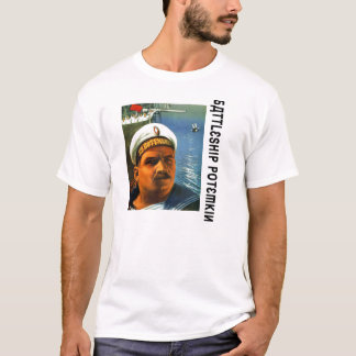 Броненосец «Потёмкин» III (Battleship Potemkin) T-Shirt