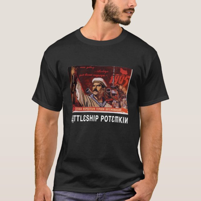 Броненосец «Потёмкин» IV (Battleship Potemkin) T-Shirt (Front)