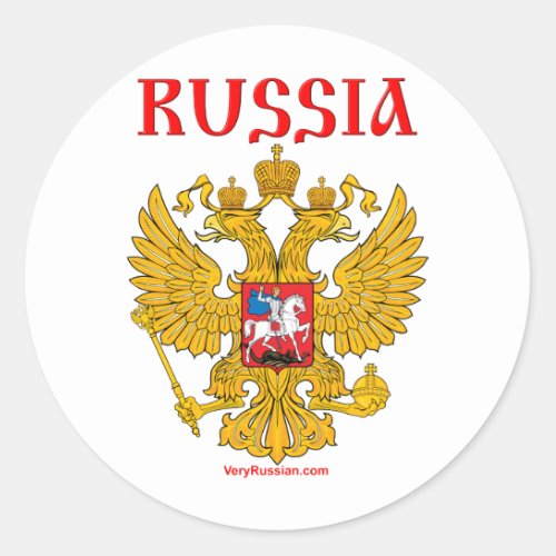 Герб России RUSSIA Coat of Arms Classic Round Sticker