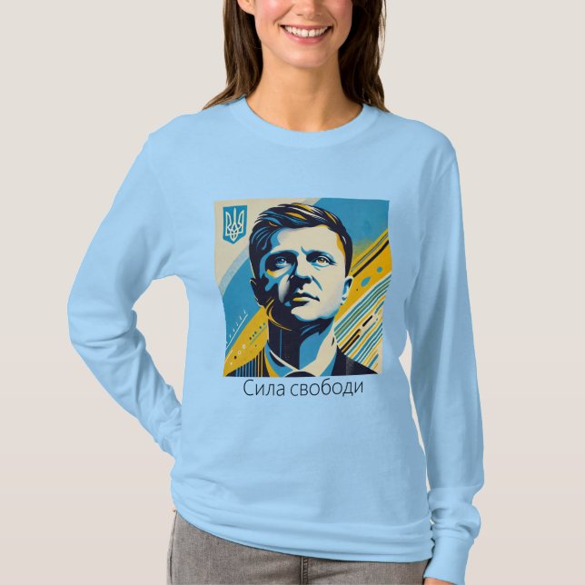 Жіноча футболка Зеленського з символікою United24  T-Shirt (Front)