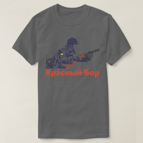 Кра́сный Бор T_Shirt