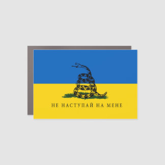 Не наступай на мене - Gadsden Car Magnet
