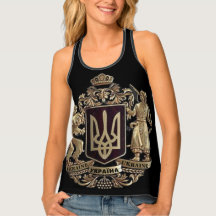 Олена Зеленська Ukraine Emblem Tank Top