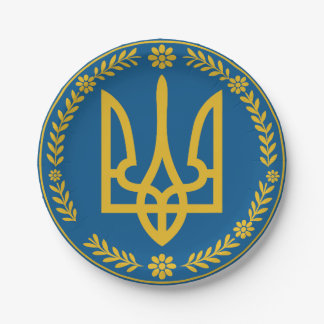 Паперова тарілка з національною символікою України Paper Plates