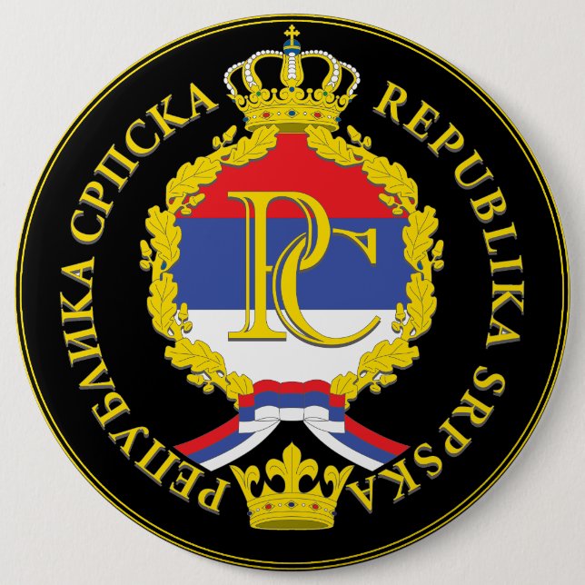 Република Српска Button (Front)