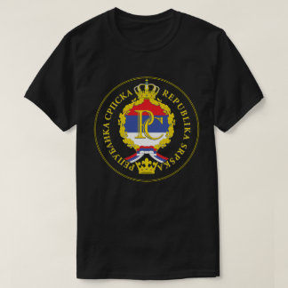 Република Српска T-Shirt