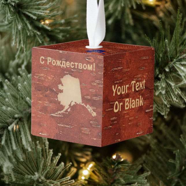 С Рождеством - Alaska On Inner Birch Bark Cube Ornament (Tree)