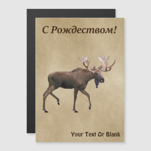 С Рождеством - Bull Moose On Old Paper