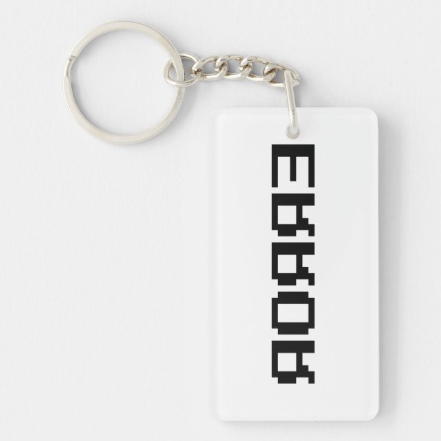 ЯOЯЯƎ | ERROR KEYCHAIN (Front)