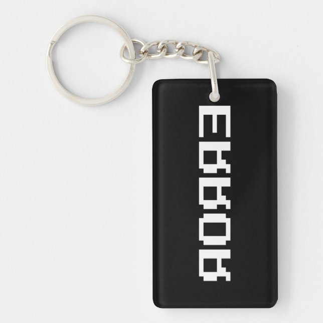 ЯOЯЯƎ | ERROR KEYCHAIN (Front)