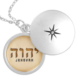 יהוה Jehovah Locket Necklace