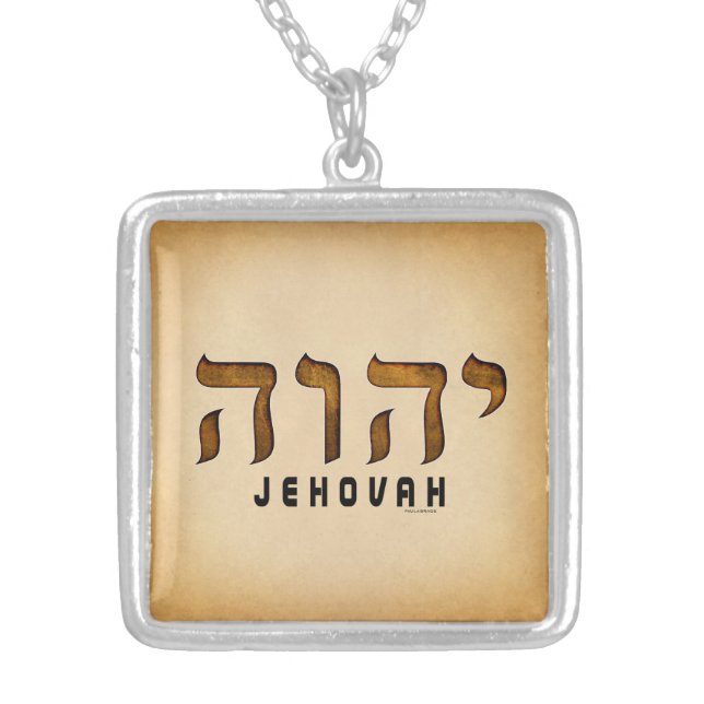 יהוה Jehovah Silver Plated Necklace (Front)