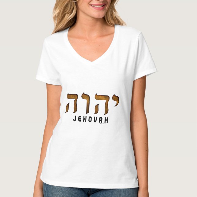 יהוה Jehovah T-Shirt (Front)
