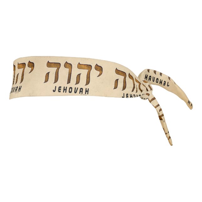 יהוה Jehovah Tie Headband (Rotate 90)