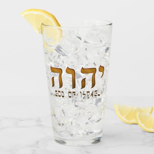  Yehweh Jehovah God Tetragrammaton Glass
