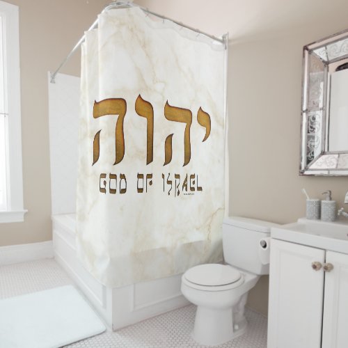 יהוה Yehweh Jehovah God Tetragrammaton Shower Curtain