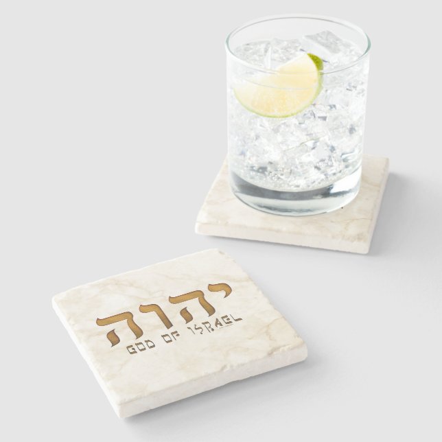 יהוה Yehweh Jehovah God Tetragrammaton Stone Coaster (Side)