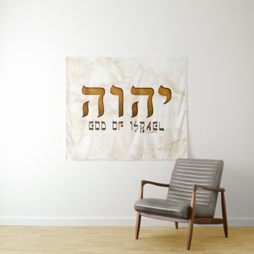 Yehweh Jehovah God Tetragrammaton Tapestry