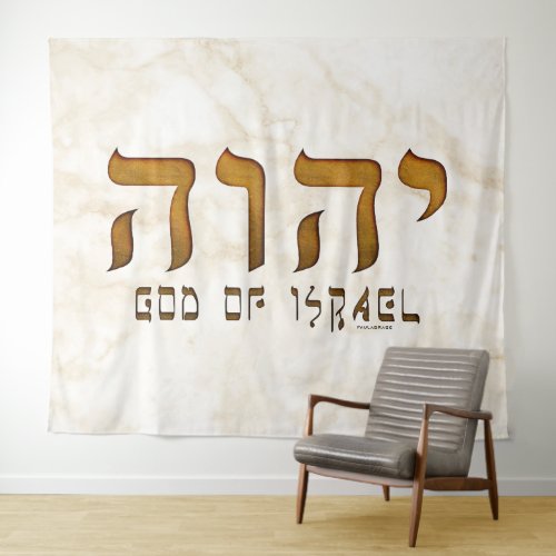  Yehweh Jehovah God Tetragrammaton Tapestry