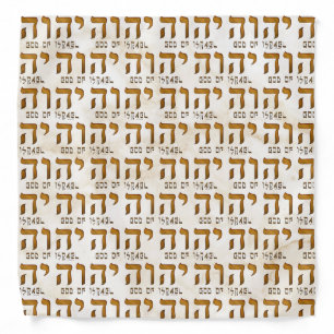 יהוה Yehweh Tetragrammaton Bandana
