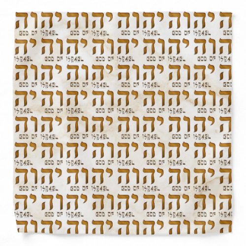 יהוה Yehweh Tetragrammaton Bandana