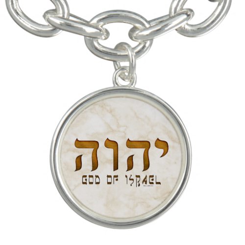 יהוה Yehweh Tetragrammaton Bracelet