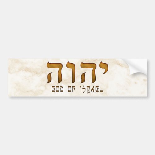 יהוה Yehweh Tetragrammaton Bumper Sticker