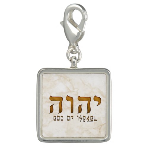 יהוה Yehweh Tetragrammaton Charm