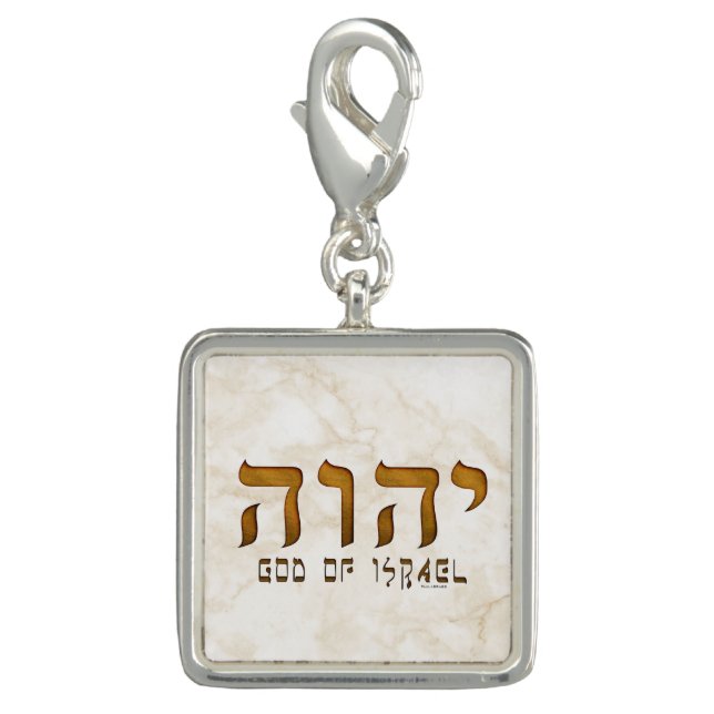 יהוה Yehweh Tetragrammaton Charm (Front)