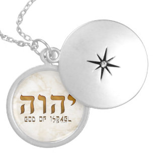 יהוה Yehweh Tetragrammaton Locket Necklace