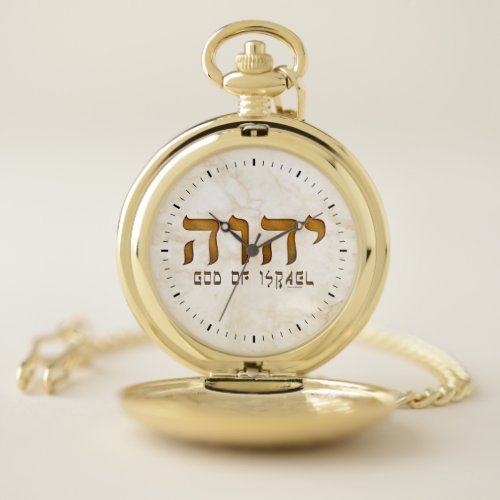 יהוה Yehweh Tetragrammaton Pocket Watch
