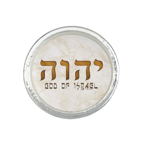  Yehweh Tetragrammaton Ring